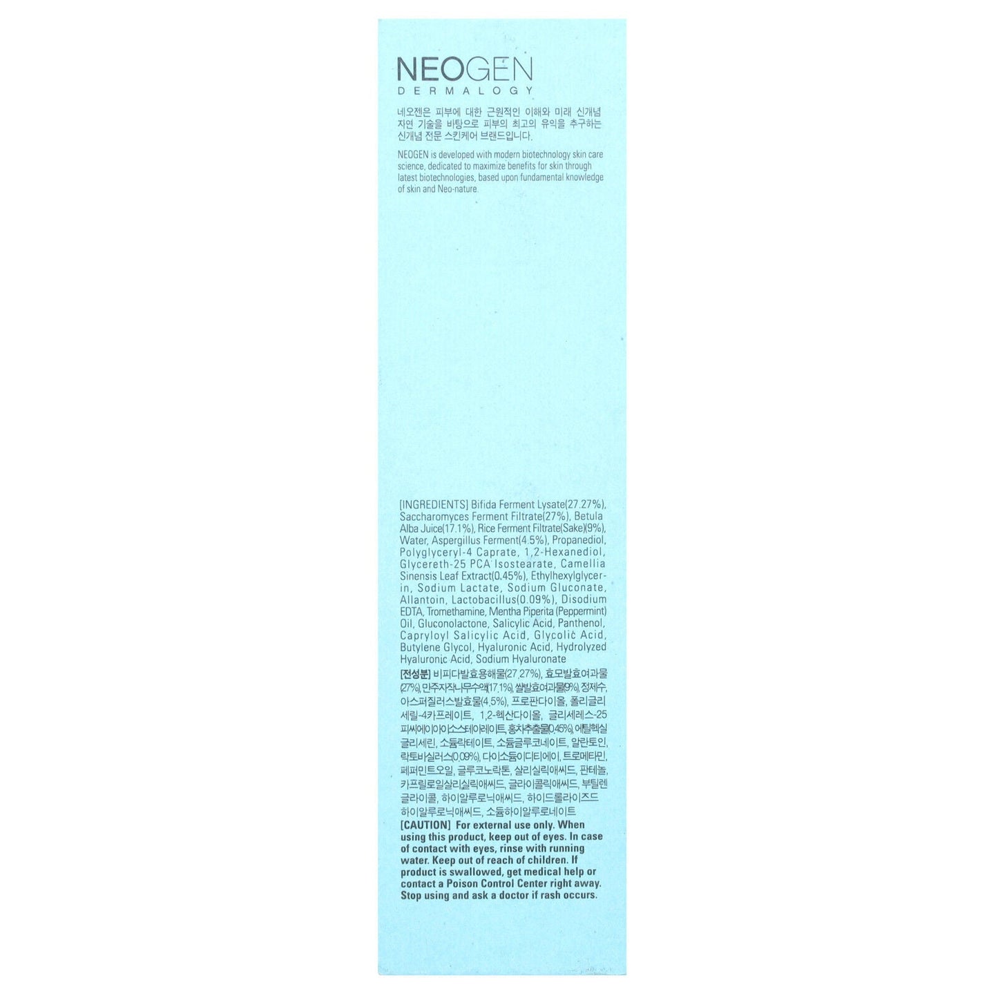Real Ferment Micro Toner, 5.07 Fl Oz (150 Ml)