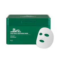 CICA Daily Soothing Mask 30 Sheets, Centella Asiatica & Hyaluronic Acid for Moisturizing & Hydrating, Instant Calm & Glow, Skin Softening Facial Mask, Korean Face Mask