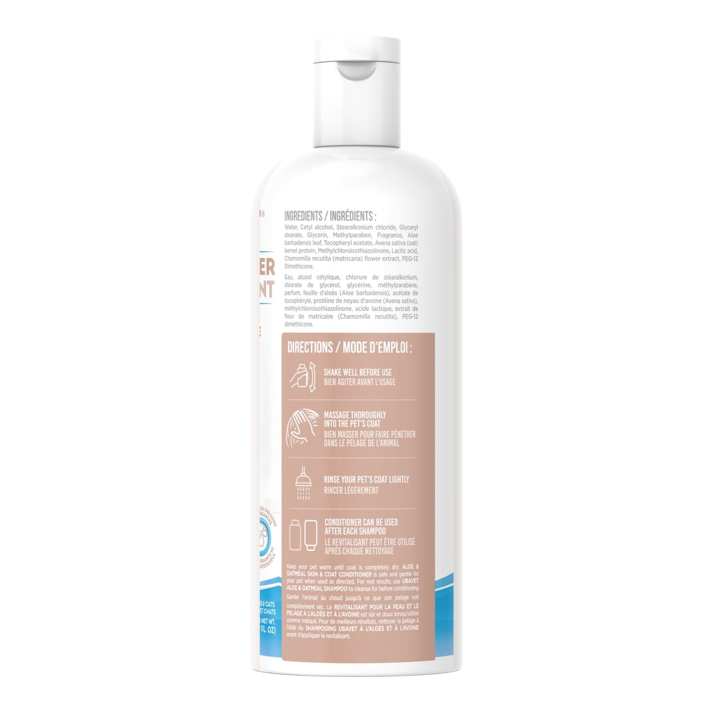 UBAVET Aloe & Oatmeal Conditioner for Dogs & Cats – Soothing Moisturizing Formula for Sensitive Skin (16.9 fl oz / 500ml)