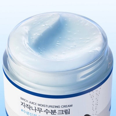 Round Lab Birch Juice Moisturizing Cream Hydration; Skin Barrier Repair 80ml - Imperfect Box
