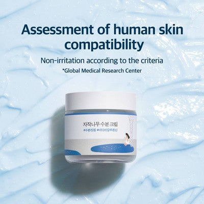 Round Lab Birch Juice Moisturizing Cream Korean Skincare for Long-Lasting Hydration and Skin Barrier Repair 80ml - Missing Box