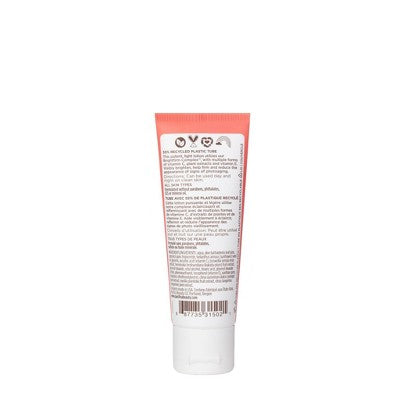 Pacifica Glow Baby Vitaglow Mini Face Lotion 1 fl oz - New