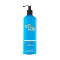 Bondi Sands Everyday Gradual Tanning Milk 12.68 fl oz - New