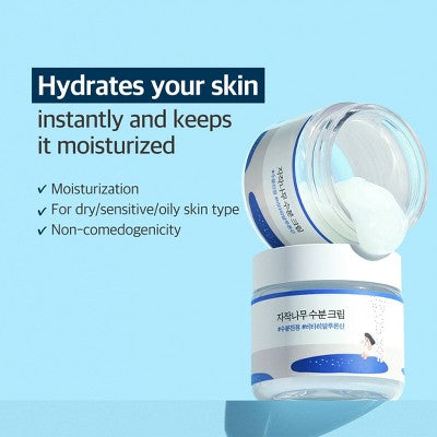Round Lab Birch Juice Moisturizing Cream Hydration; Skin Barrier Repair 80ml - Imperfect Box