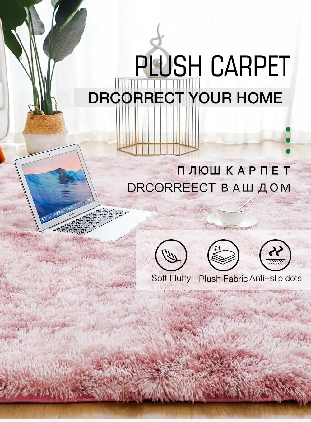 VIKAMA Silk Wool Carpet Bedroom Living Room Carpet Ins Style Scandinavian Home Floor Mats Home Decoration