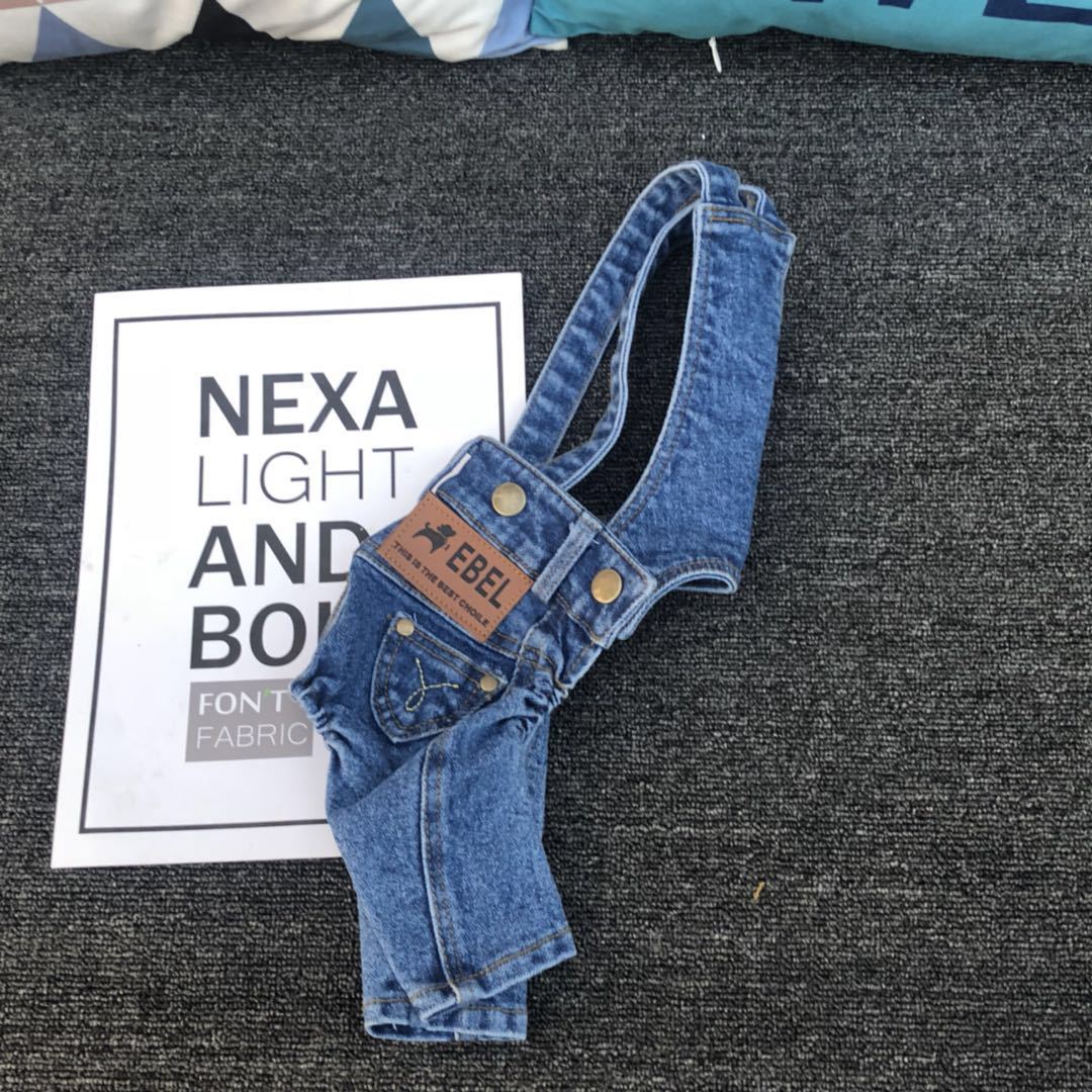 Denim Jumpsuit for Small Pets - Jaico Online Shop