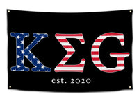 KEG